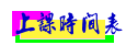 mark2.gif (1308 bytes)