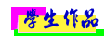 mark6.gif (1139 bytes)