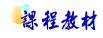 menu3.gif (1144 bytes)