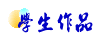 menu5.gif (1027 bytes)